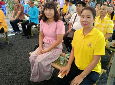 นายธนวัฒน์ ปิ่นแก้ว รองผู้ว่าราชการจังหวัดนครนายก ... พารามิเตอร์รูปภาพ 1